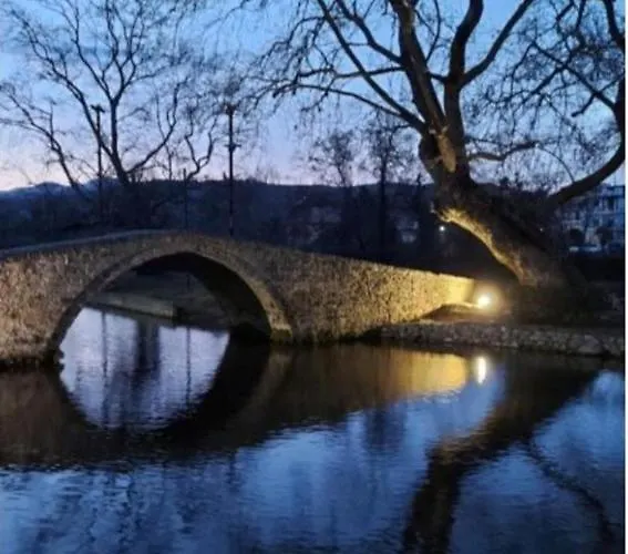 Fbm Anagenessis - ευ ζην Apartamento Edessa